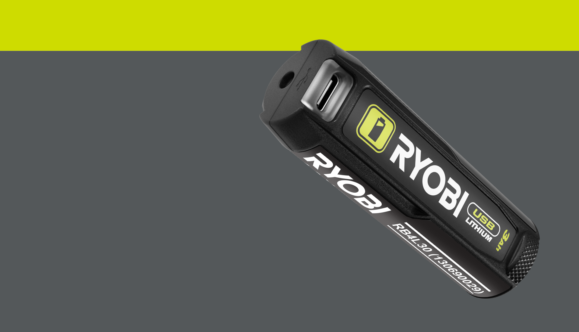 background-USB Lithium™ аккумулятор 3.0Ач 